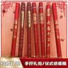 订婚结婚礼花礼炮手持礼筒礼花筒婚礼婚庆喷花筒彩带结婚用品大全 婚庆随机混搭款礼炮【推荐】 80型号12支 实拍图