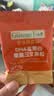 爷爷的农场DHA高蛋白果蔬三文鱼松  儿童拌饭料调味零食鱼肉松 赠婴儿辅食谱 实拍图