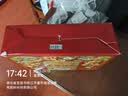 三只松鼠每日坚果1050g35袋独立包装开心果腰果坚果礼盒礼包中秋团购送礼 实拍图