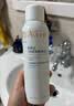 雅漾（Avene）舒泉保湿喷雾300ML 补水舒缓修护敏肌爽肤水护肤晒后湿敷换季礼物 实拍图