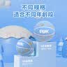 匹克幼儿篮球3号幼儿园1-3-6岁儿童训练室内外小朋友儿童玩具篮球皮球 实拍图