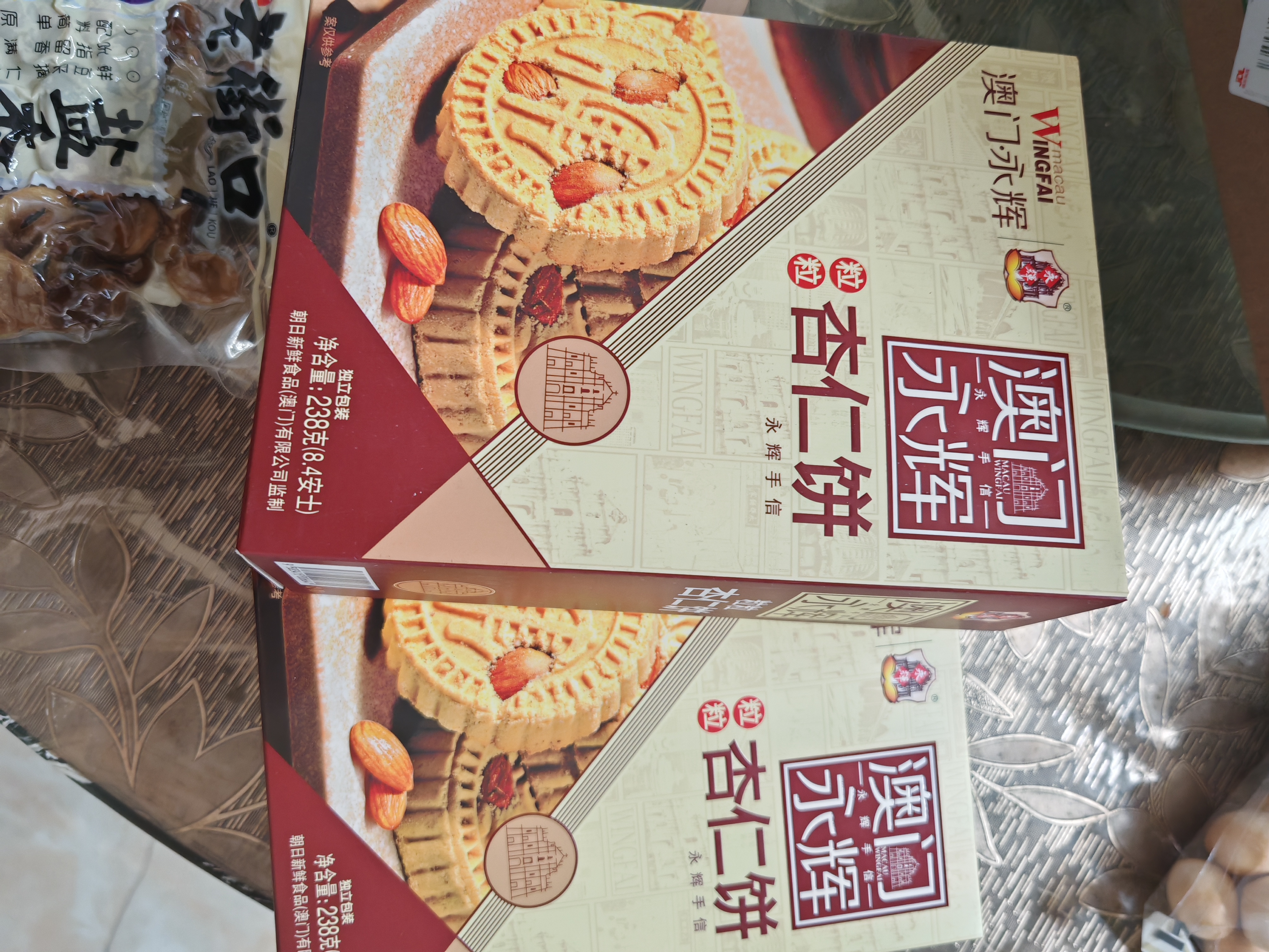 永辉澳门 粒粒杏仁饼238g 休闲零食曲奇饼干糕点早餐澳门特产伴手礼 实拍图