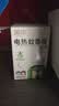润本电蚊香液驱蚊液45ml*3瓶驱蚊防蚊补充装（无蚊香加热器） 实拍图