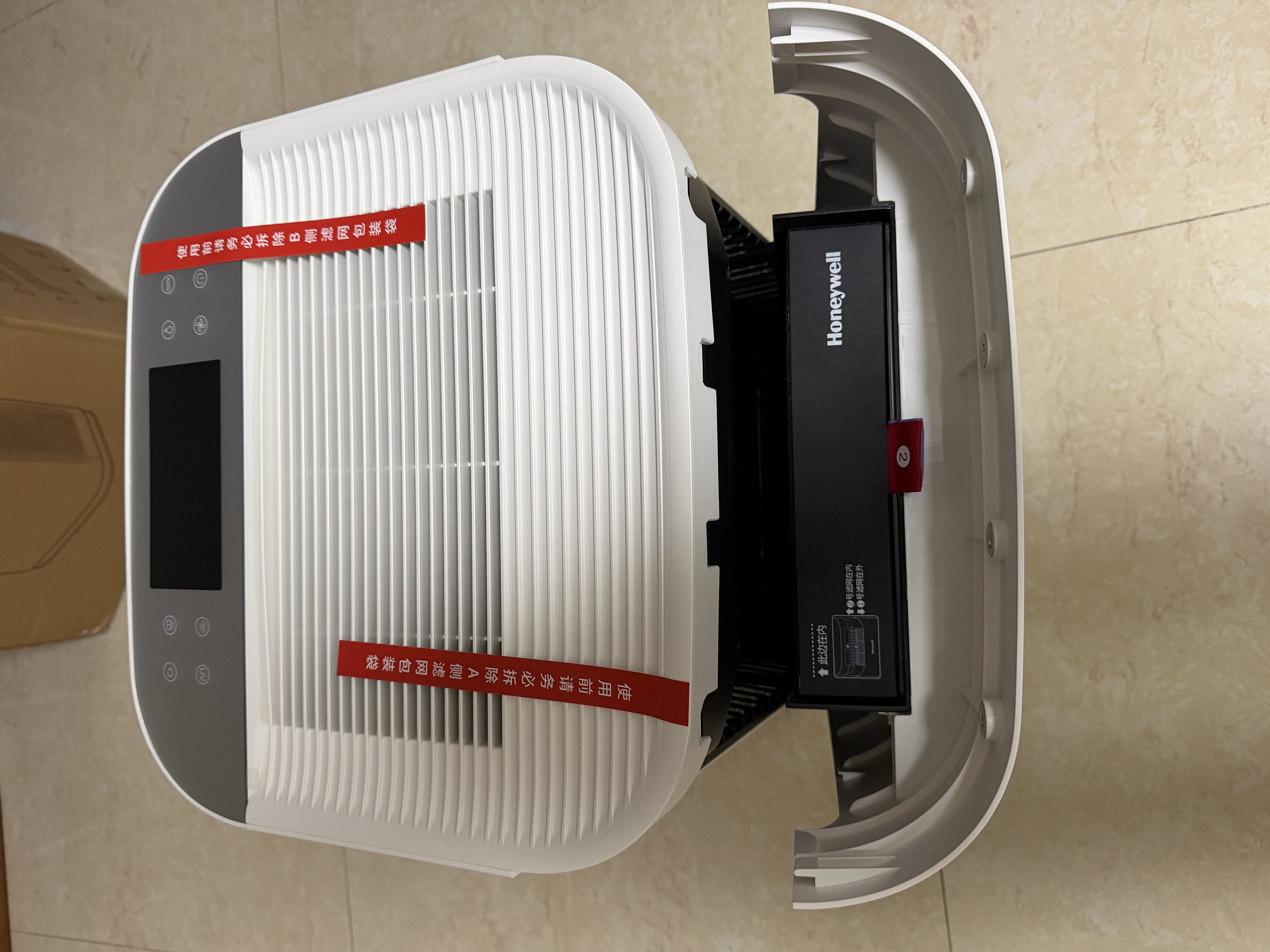 霍尼韦尔（Honeywell）H-Speed空气净化器除甲醛细菌花粉过敏原tvoc流感病毒新房除醛大空间全效净化KJ760F-P22W 晒单实拍图