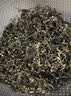 京东京造长白山蒲公英茶 蒲公英叶根养生茶100g【京东自营】可定制 实拍图