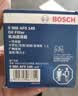 博世（BOSCH）机油滤芯滤清器格0149丰田凯美瑞卡罗拉雷凌汉兰达RAV4荣放亚洲龙 实拍图