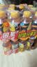 乐虎（HI-TIGER）氨基酸维生素功能饮料牛磺酸提神抗疲劳补能饮料小瓶装250ml*24瓶 实拍图