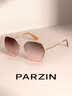 帕森（PARZIN）太阳镜女 时尚渐变色镂空镜框浅色眼镜 防晒开车驾驶墨镜 PZ8303 实拍图