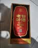 汾酒53度老白汾10 清香型白酒 商务宴请喜宴 53度 475mL 1瓶 实拍图
