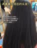 徽歌护发素柔顺干枯毛躁修复顺滑女士香蓬松发膜蛋白营养头发800ml 实拍图