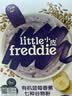 小皮（Little Freddie）蓝莓7谷物米粉160g*1盒【限时特惠 效期至27年1月】 实拍图
