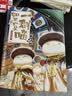 如果历史是一群喵15 大清风云篇 历史喵15 肥志新作历史科普百科漫画书 假如历史是一群喵 小学生儿童漫画趣味中国史清朝绘本动漫 实拍图
