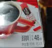 雀巢（Nestle）醇品速溶黑咖啡粉美式咖啡冲泡后*0糖健身燃减防困48包*1.8g 实拍图