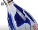 汾酒青花20 蛇年限定 53度375ml*2瓶 礼盒装 不含酒具  收藏礼赠 实拍图