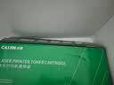 才进适用HP惠普cc388a硒鼓 hp m126a m1136 m126nw p1108/6 p1007/8 m128fn  m1213nf M225打印机墨盒 mfp 实拍图