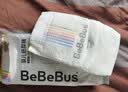 bebebus【未检出甲酰胺】金标拉拉裤夏季超薄透气清新尿不湿XL4片试用 实拍图