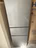 海尔「新国标一级能效风冷无霜」251L三门家用小户型冰箱抗菌净味省电BCD-251WGHC3E7WV(银)国家补贴 实拍图