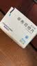 [优立通]非布司他片 40mg*35片 6盒装 实拍图