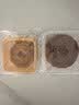 全聚德 京聚·锦瑟和鸣月饼礼盒12饼1220g 特产国风 中秋礼品送礼高档 实拍图