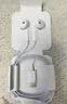 Apple/苹果 EarPods USB-C有线耳机 type-c有线耳机  iPhone 18有线耳机笔记本耳机游戏音乐 实拍图