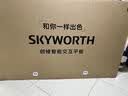 创维（Skyworth）86英寸会议平板一体机触摸会议电视智能触控白板无线传影教学培训企业商显办公大屏86WBB3+投屏器 实拍图