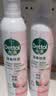 滴露（Dettol）消毒喷雾月下山茶380ml*2鞋子除臭喷雾香氛除菌床上杀菌喷雾灭HPV 实拍图