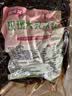 鲜窝窝 玫瑰大头菜丝500g 五香芥菜疙瘩丝咸菜开味下饭菜榨菜酱腌菜 实拍图