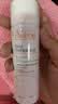 雅漾（Avene）【王安宇推荐】舒泉保湿喷雾50ML*3 补水舒缓修护敏肌护肤水旅行 实拍图