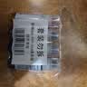 彩格适用epson爱普生打印机004墨水L3153 L1258 L3158 L3118 L3219 L3255 L3251 3151 3253 L3258 L3256 1218四色 实拍图