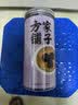 方家铺子乌梅干280g精选黑梅无硫熏生吃泡水酸梅汤 实拍图