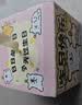 言仓线条小狗生日小夜灯拍拍灯卧室文创摆件氛围感男女生日中秋礼物 实拍图