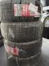 朝阳轮胎 汽车轮胎 225/50R17 94W C66 适配雅阁/凌渡/标致3008 实拍图