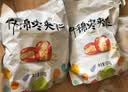 新边界 红枣夹核桃仁葡萄干 抱抱果 什锦枣夹仁500g/袋 (独立分享装) 实拍图