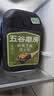 五谷磨房有机核桃芝麻黑豆粉黑芝麻糊有机食品600g 实拍图