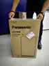 松下（Panasonic）家用空气净化器除甲醛甲苯除菌宠物除异味除过敏源空气净化61C7PD礼品 实拍图
