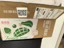 京鲜生正宗樟树港辣椒新鲜现摘青椒皮薄脆嫩椒香四溢源头直发包邮 500g 实拍图