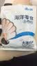 渔大叔 手撕鱿鱼条230g香烤鱿鱼丝高蛋白休闲海味解馋小零食即食海鲜 实拍图