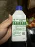 滴露（Dettol）洗衣机清洁剂强力除垢杀菌洗衣机清洗消毒滚筒波轮250ml春日繁花 实拍图