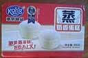 港荣蒸蛋糕纯鸡蛋原味900g早餐面包零食西式糕点心蛋糕中秋礼品盒 实拍图