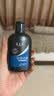养元青洗发水云南白药柔顺控油蓬松植物生姜洗头膏洗发露500ml 实拍图
