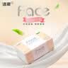 洁柔抽纸 粉Face3层120抽*6包  原生木浆卫生纸 干湿两用面巾纸纸巾 实拍图