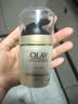 玉兰油（OLAY）多效面霜50g补水润肤抗皱紧致保湿面霜护肤品生日礼物送女友 实拍图