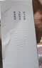 [康臣] 尿毒清颗粒（无糖型）5g*15袋/盒 5盒装 实拍图