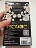 花仙子（Farcent）空气清新剂嘉里中心 350ml植物消臭易卧室浴室除异味酒店香氛  实拍图