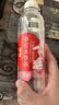 依能 西柚味 无糖无汽弱碱苏打水饮料 500ml*24瓶 塑膜装 饮用水 实拍图