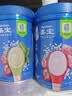 嘉宝（GERBER）高铁米粉250g+禾泱泱婴幼儿细面180g+伊利金领冠孕婴童水1L 实拍图