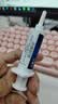 拜灭士德国拜耳蟑螂药杀虫剂杀蟑胶饵家用厨房全窝室内端除蟑螂饵剂 【镇店爆款】杀蟑胶饵5g 实拍图