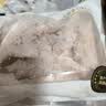 正大鸡小胸4斤【美食大赛同款】 鸡胸肉里脊肉烧烤鸡排早餐 实拍图