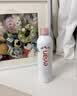 依云（evian）矿泉水喷雾300ml 敏感肌补水保湿定妆控油爽肤水  实拍图