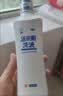恩威 洁尔阴洗液300ml/瓶 妇科洗液私处止痒杀菌消炎药凝胶阴道炎症外阴部瘙痒霉菌性阴炎内用药洗剂 实拍图